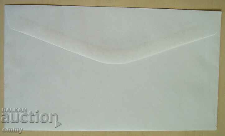 Delivery of First Day Mailing Envelope Airships, First Day, 2000 Delivery of First Day Mailing Envelope Airships, First Day, 2000