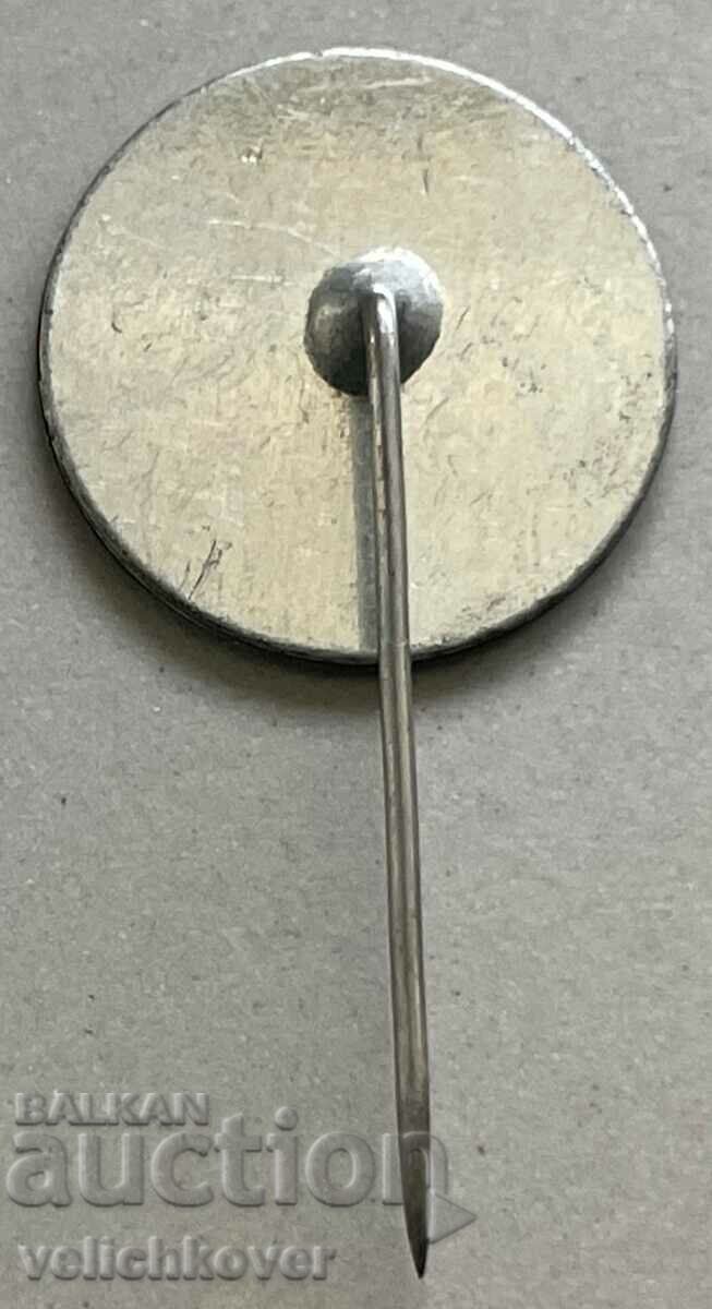 33485 Bulgaria sign 40 years. VIF Higher Institute of Physical Education with price 3.00 BGN | € 1.53 33485 Bulgaria sign 40 years. VIF Higher Institute of Physical Education with price 3.00 BGN | € 1.53