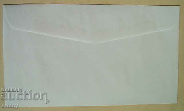 Παράδοση Στρατιωτικές στολές αποστολής φακέλου πρώτης ημέρας, Πρώτη μέρα, 1996 Παράδοση Στρατιωτικές στολές αποστολής φακέλου πρώτης ημέρας, Πρώτη μέρα, 1996