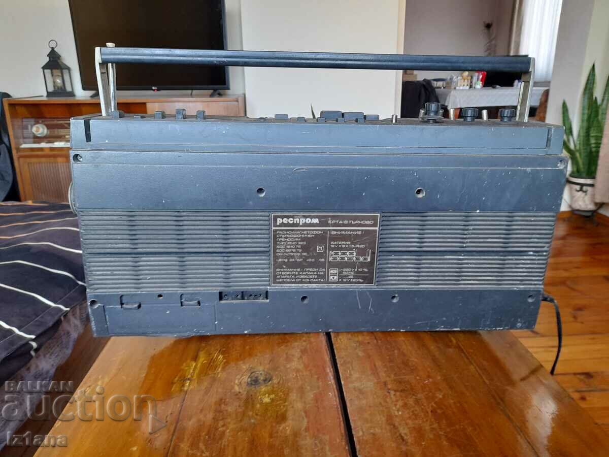 Auction Old Resprom RMS 323 radio cassette player Auction Old Resprom RMS 323 radio cassette player