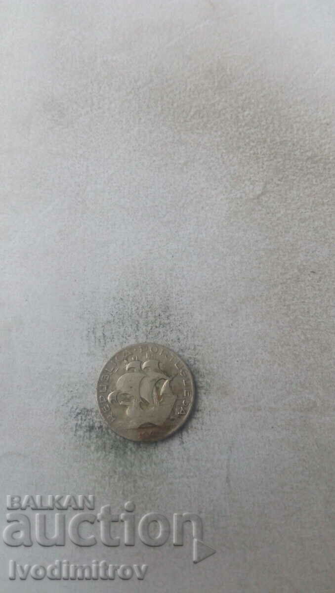 Πορτογαλία 2,5 εσκούδο 1946 Ασημένιο με τιμή 5.85 BGN | € 2.99
