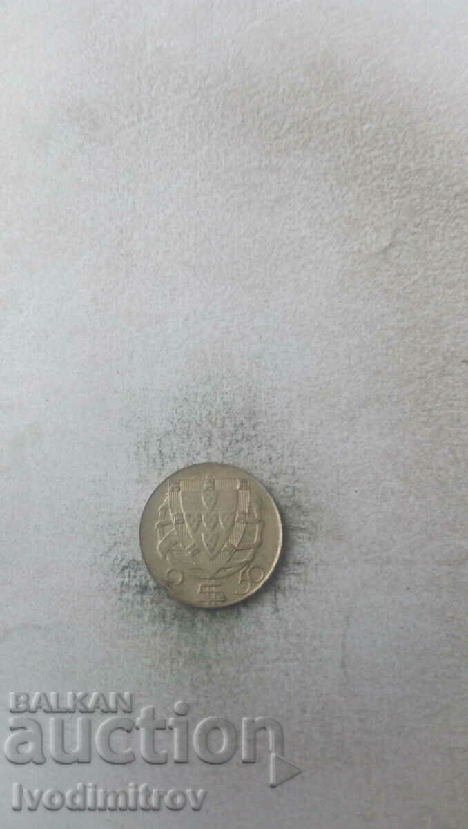 Portugalia 2,5 Escudos 1947 Argint