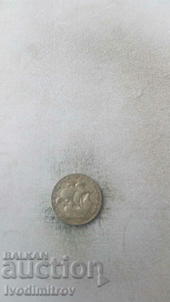 Portugal 2.5 Escudos 1948 Silver with price 23.65 BGN | € 12.09