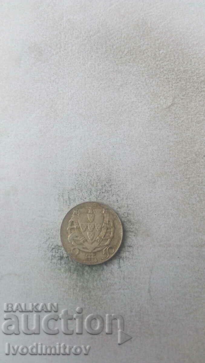 Portugal 2.5 Escudos 1948 Silver