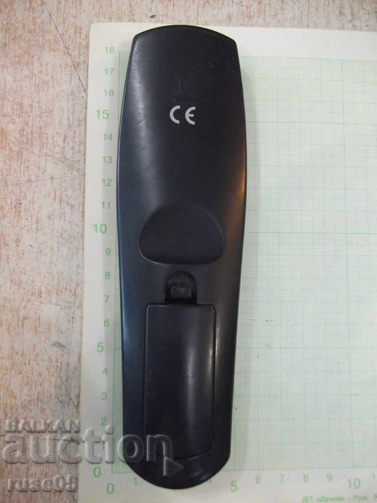 Licitație Lucrul la distanță - 44