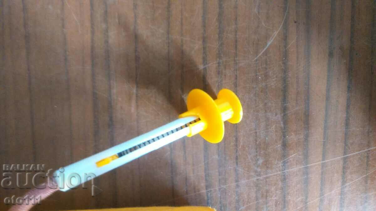 Auction  OLD SOC, MECHANICAL TOY CLOWN - GDR