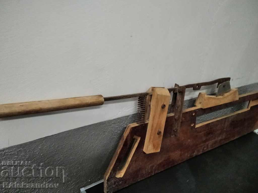 Old instrument, instrument with price 5.00 BGN | € 2.56 Old instrument, instrument with price 5.00 BGN | € 2.56