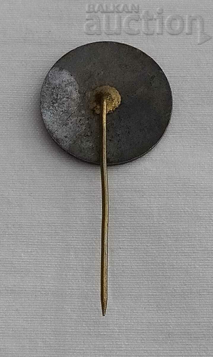 GEORGI KIRKOV 100 years BRSDP SOCIALISTS BADGE with price 5.00 BGN | € 2.56