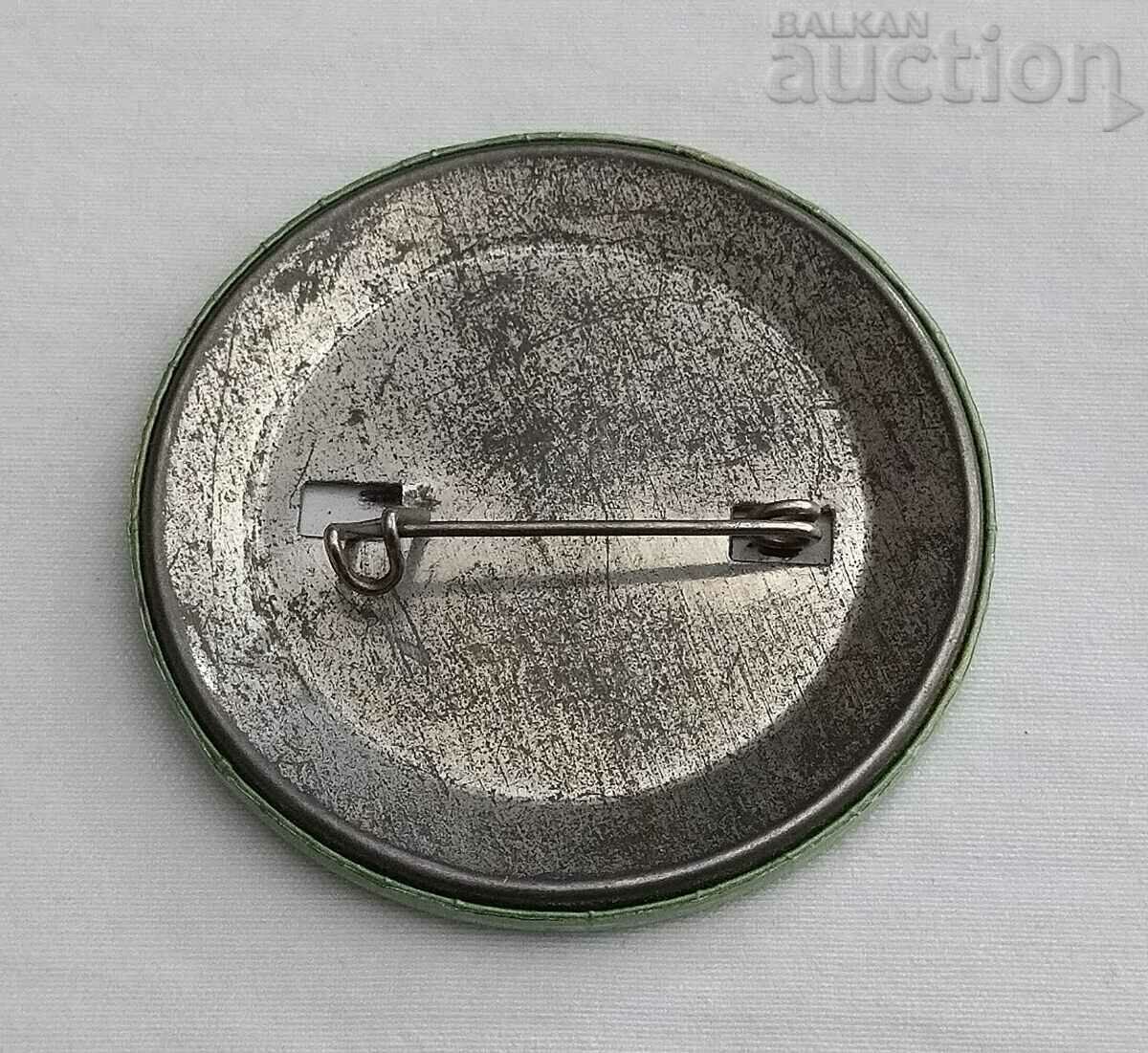 THE BEE MAYA BADGE with price 3.00 BGN | € 1.53 THE BEE MAYA BADGE with price 3.00 BGN | € 1.53