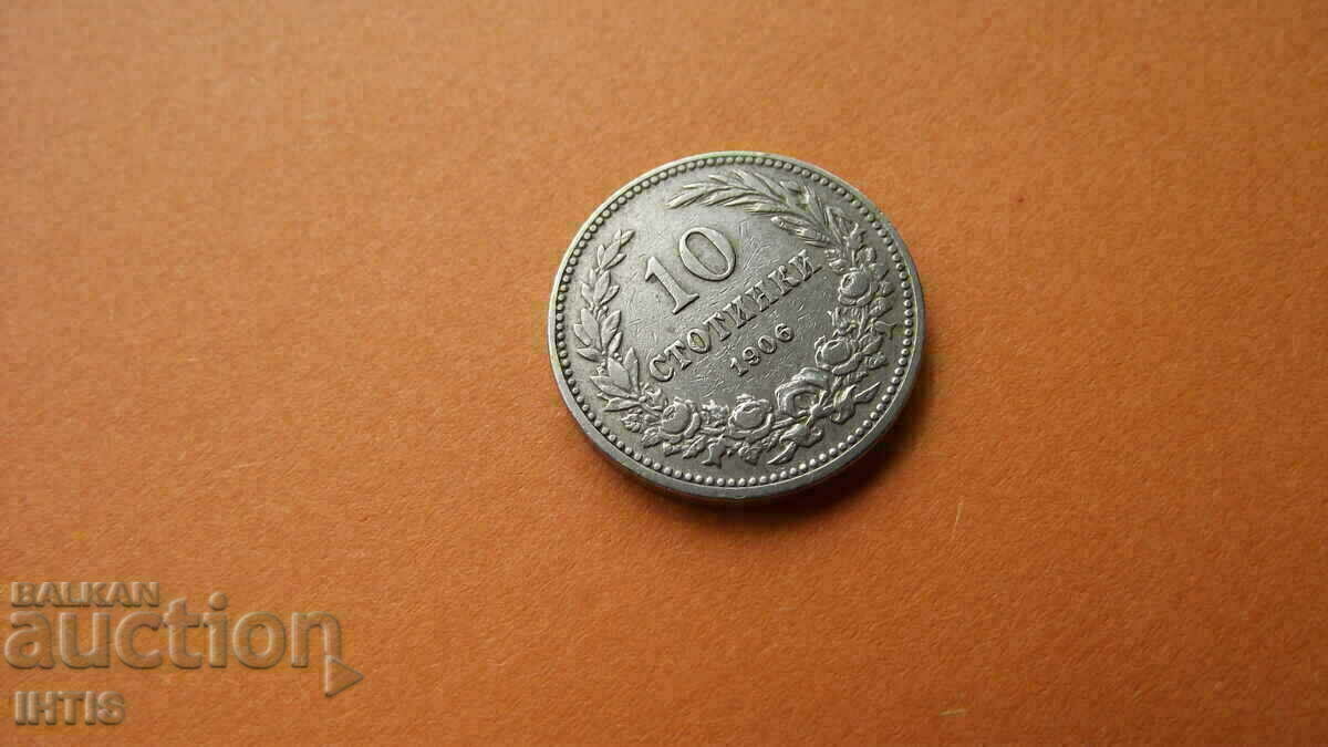 Delivery of COIN - COIN -/ 10 / Ten cents 1906 Delivery of COIN - COIN -/ 10 / Ten cents 1906