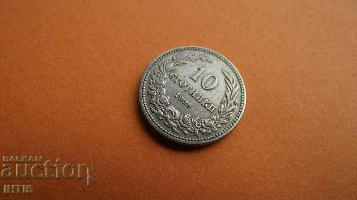 COIN - COIN -/ 10 / Ten cents 1906 - 5 COIN - COIN -/ 10 / Ten cents 1906 - 5