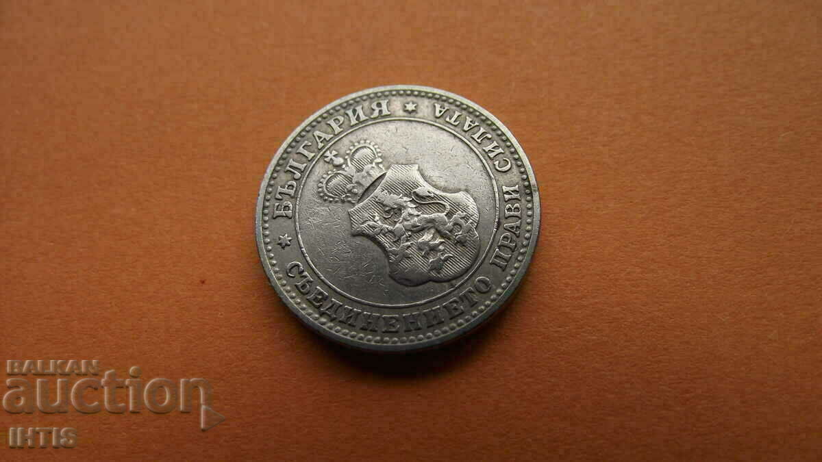 COIN - COIN -/ 10 / Ten cents 1906