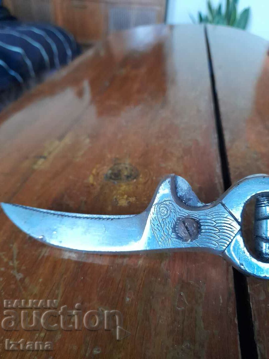 Stara Lozarska, ovoshtarska Nozhitsa, Nozhitsi with price 40.00 BGN | € 20.45 Stara Lozarska, ovoshtarska Nozhitsa, Nozhitsi with price 40.00 BGN | € 20.45