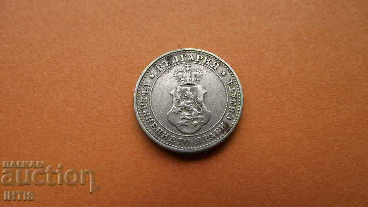 Auction  COIN - COIN -/ 10 / Ten cents 1906
