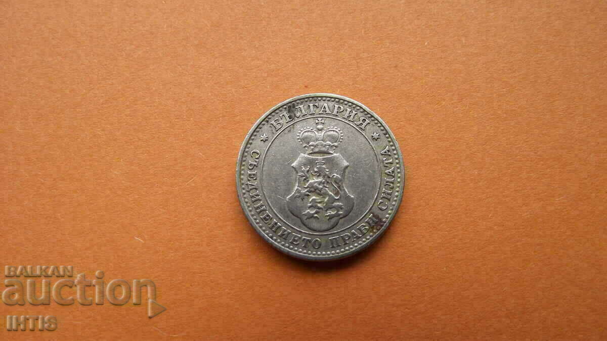 Доставка на МОНЕТА - МОНЕТА -/ 10 / Десет стотинки 1906 г.