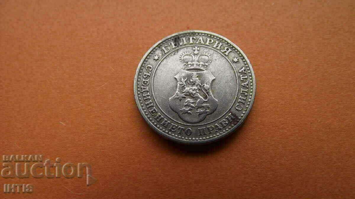 COIN - COIN -/ 10 / Ten cents 1906