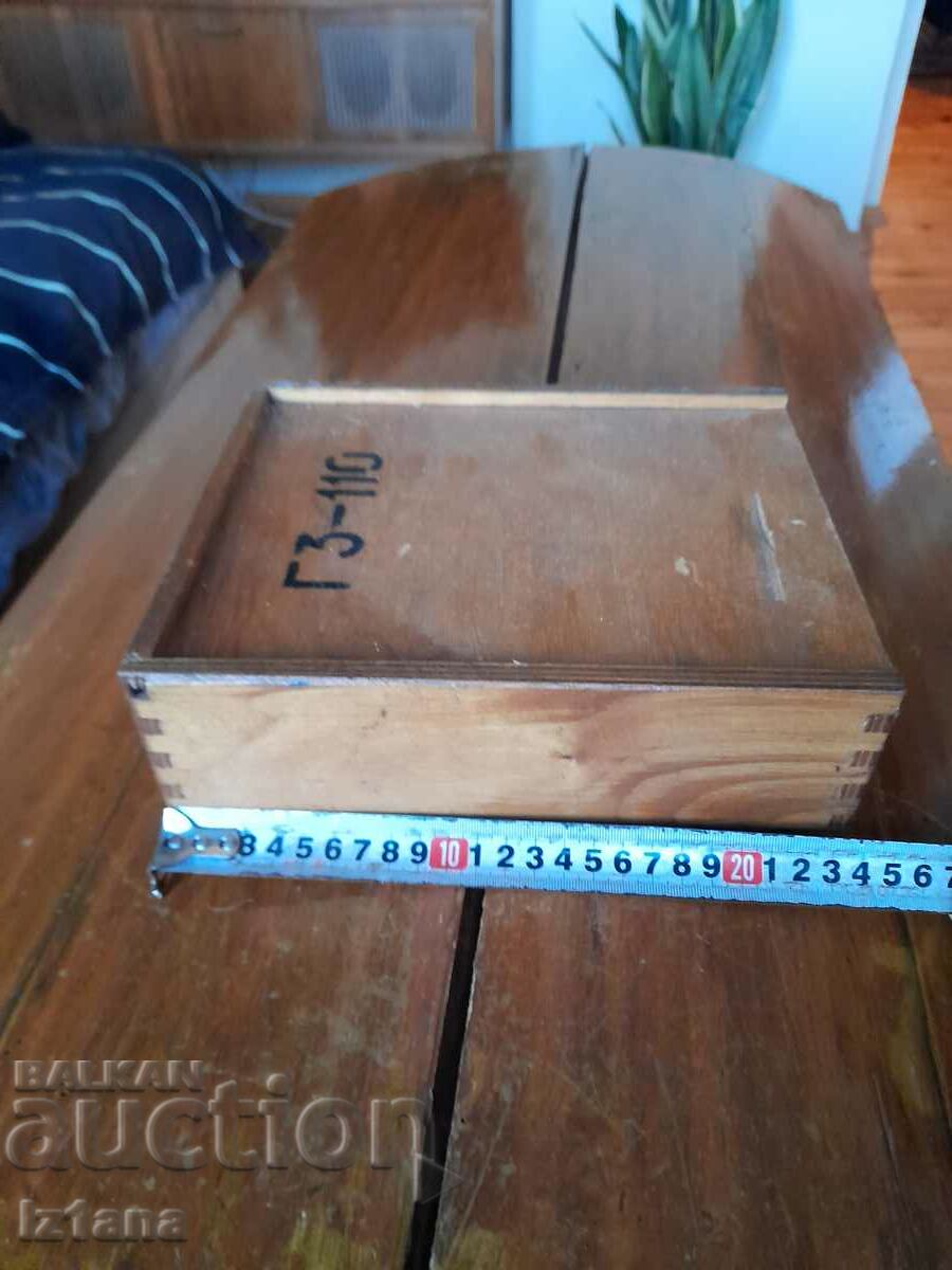 Auction Box from ZIP G3-110 Auction Box from ZIP G3-110