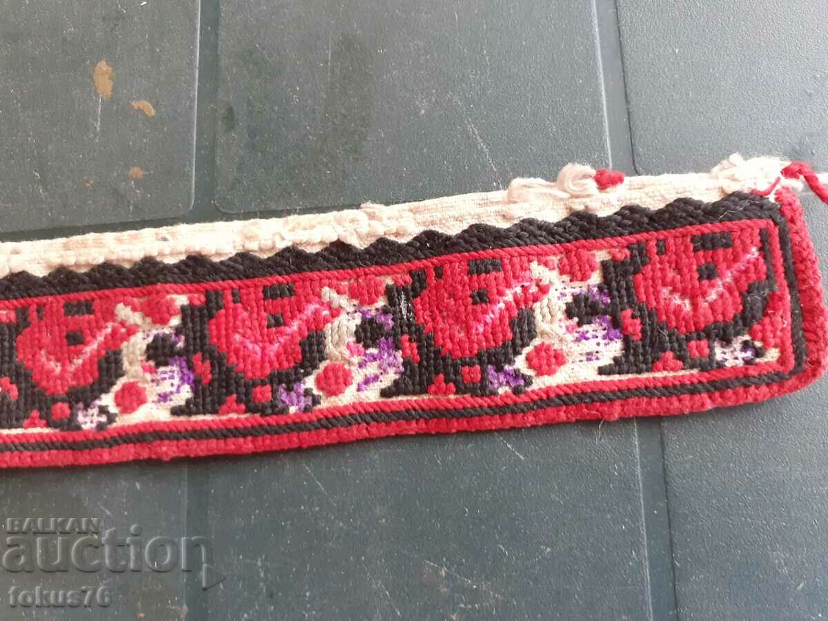 Auction  Old Bulgarian needlework