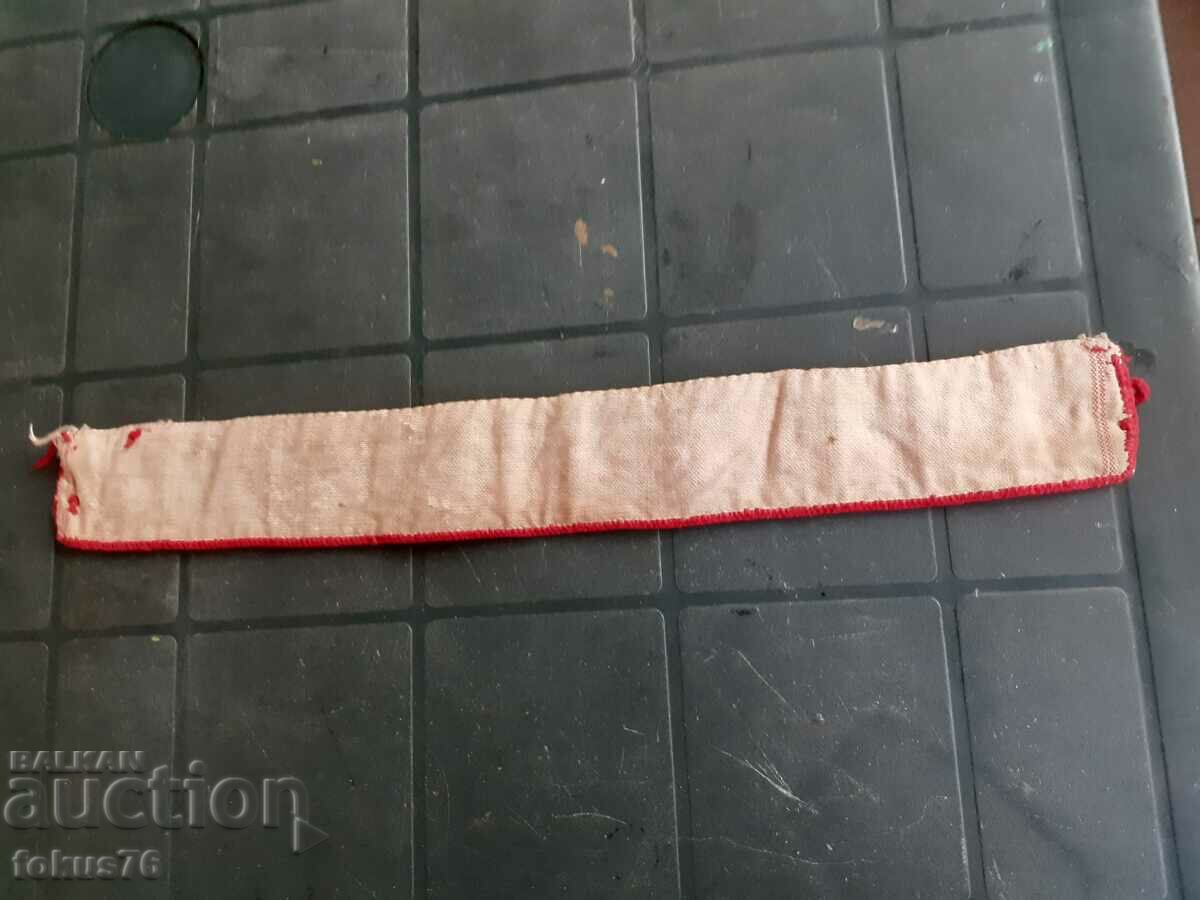 Delivery of Old Bulgarian needlework