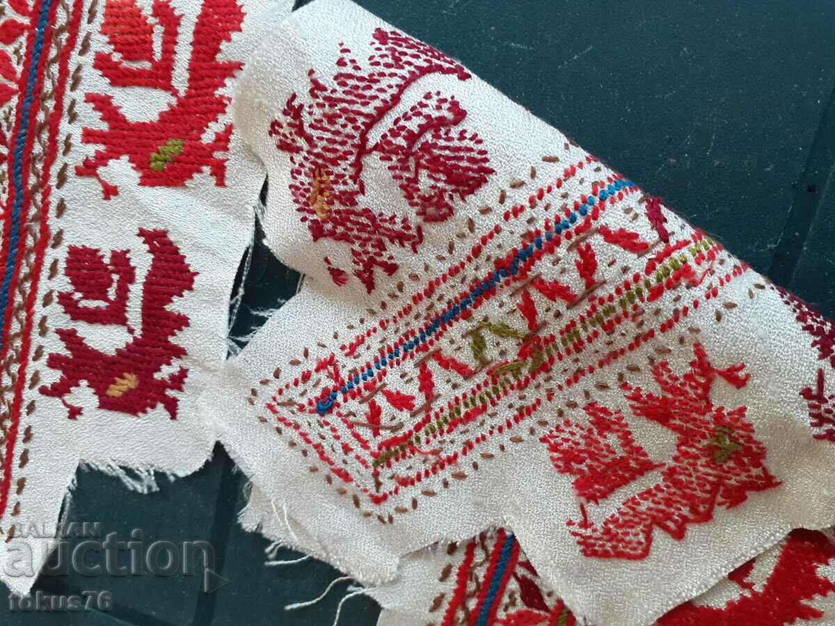 Auction  Lot of Bulgarian revival embroideries