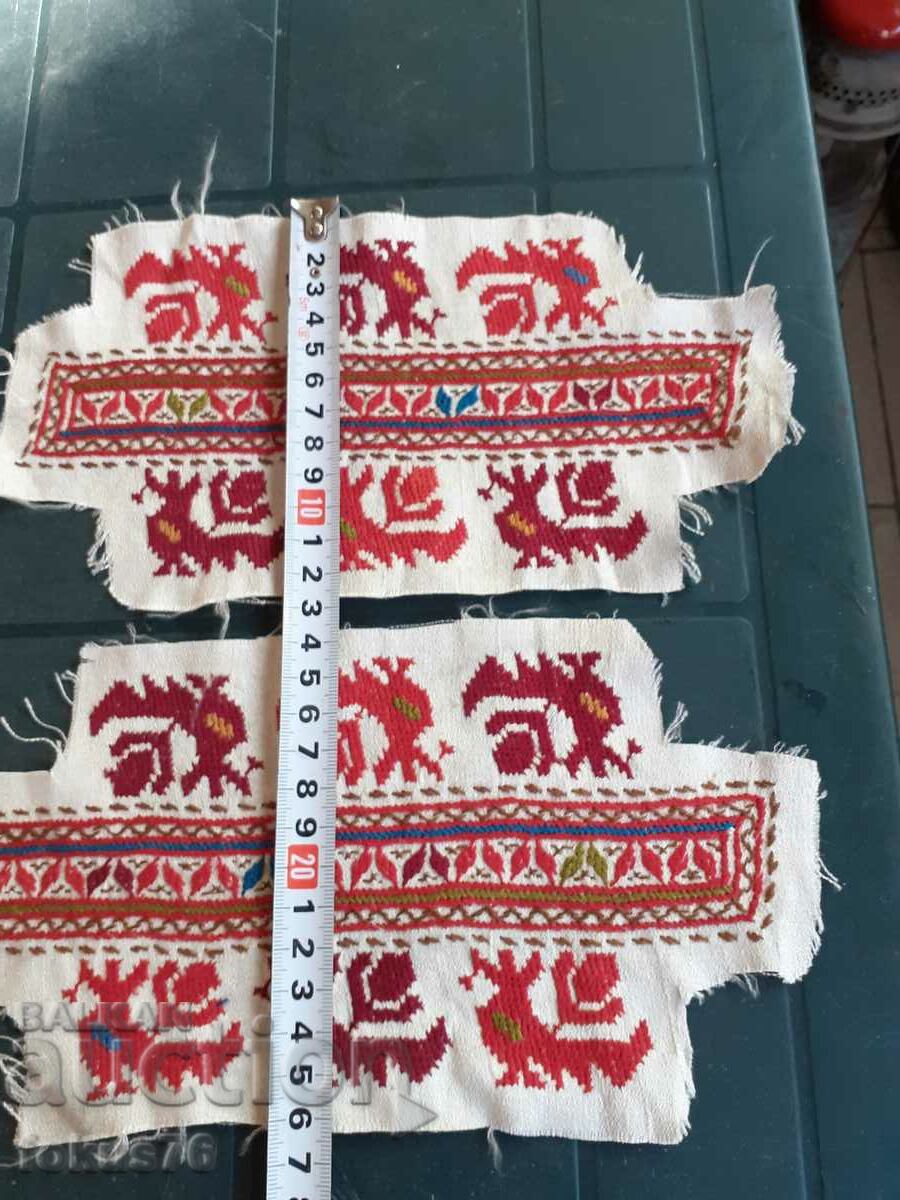 Delivery of Lot of Bulgarian revival embroideries