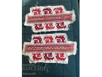 Lot of Bulgarian revival embroideries