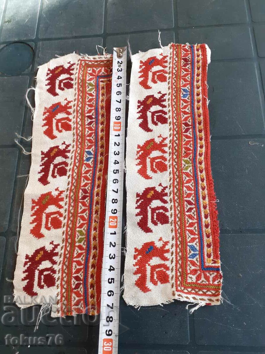Lot of beautiful Bulgarian Revival embroidery - 5 Lot of beautiful Bulgarian Revival embroidery - 5