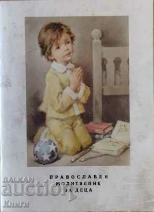 carte de rugăciuni ortodoxe pentru copii