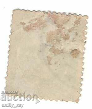 Spain with price 0.30 BGN | € 0.15 Spain with price 0.30 BGN | € 0.15