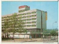 Carte poștală Bulgaria Pernik hotel "Struma" *