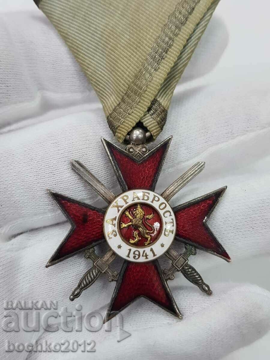 Royal Military Order of Courage 1941 Boris III 4th century 2nd class