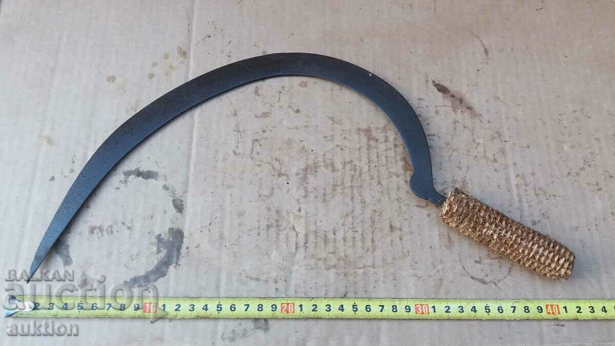 KOVAN VAZROZHDENSKI SIRP, TOOL with price 3.99 BGN | € 2.04 KOVAN VAZROZHDENSKI SIRP, TOOL with price 3.99 BGN | € 2.04