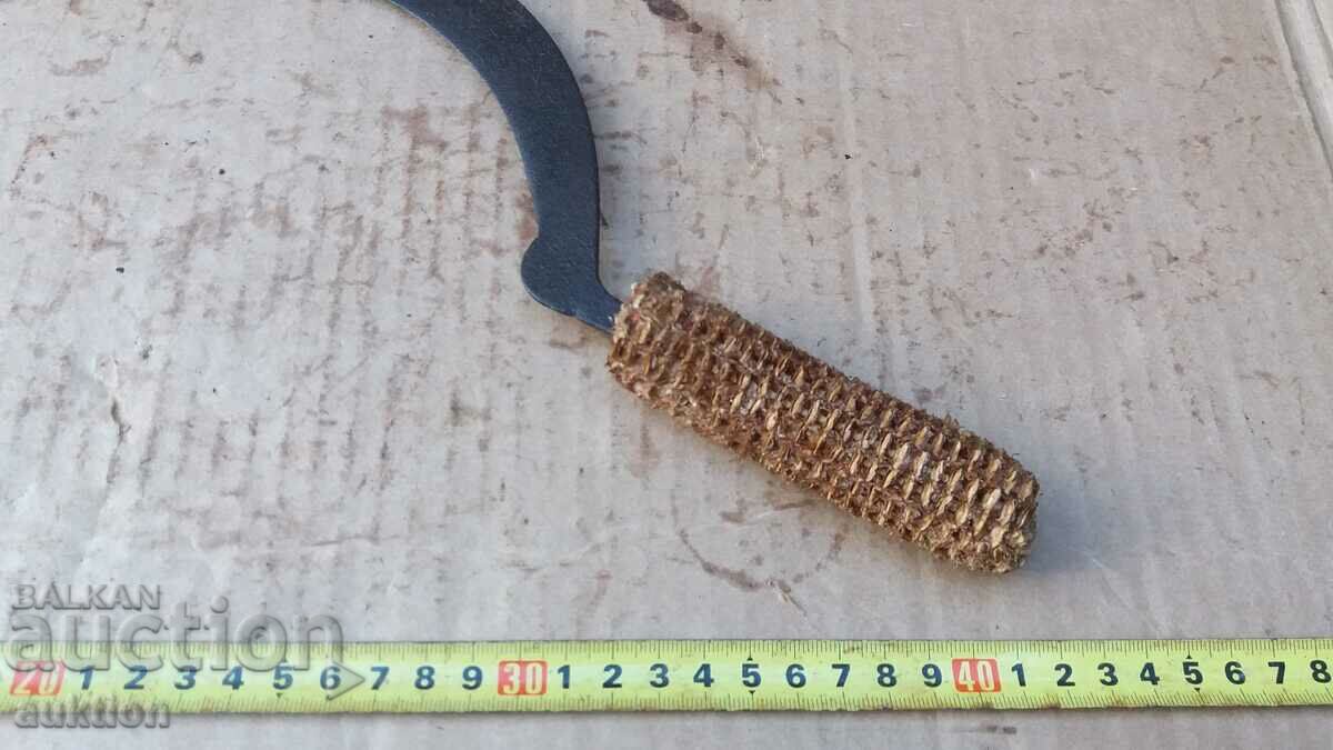 Auction KOVAN VAZROZHDENSKI SIRP, TOOL Auction KOVAN VAZROZHDENSKI SIRP, TOOL