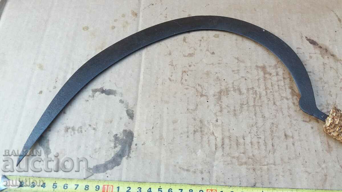 Delivery of KOVAN VAZROZHDENSKI SIRP, TOOL Delivery of KOVAN VAZROZHDENSKI SIRP, TOOL