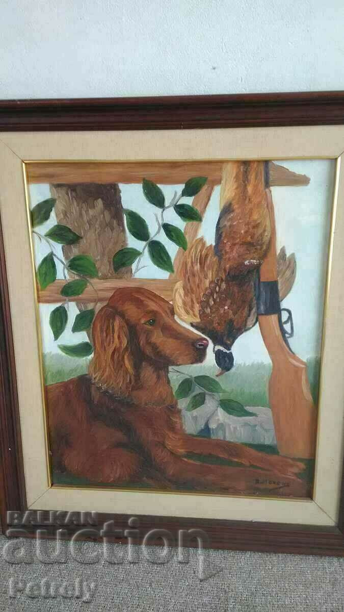 Old hunting picture with price 140.00 BGN | € 71.58 Old hunting picture with price 140.00 BGN | € 71.58