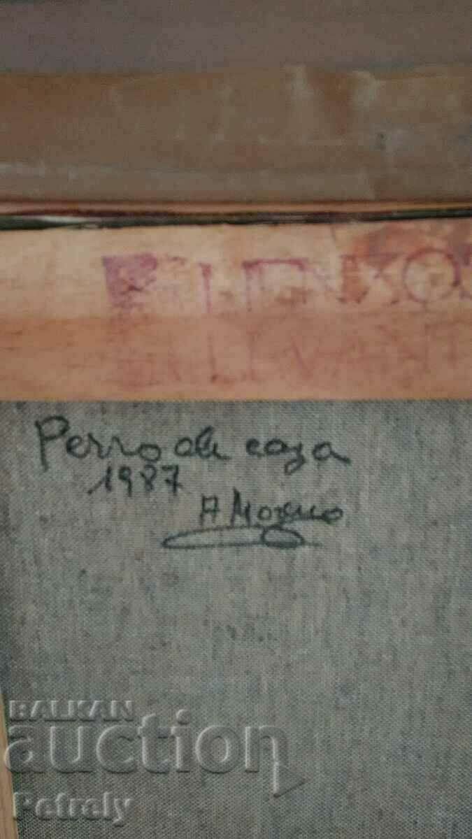 Delivery of Old hunting picture Delivery of Old hunting picture