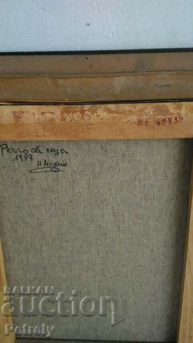 Old hunting picture - 5 Old hunting picture - 5