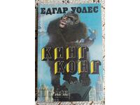 King Kong: Edgar Wallace
