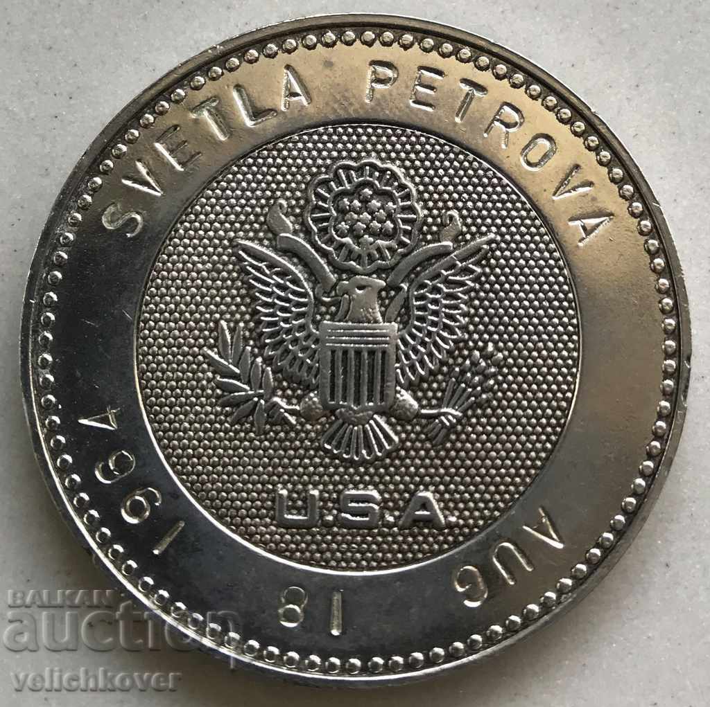 26176 US token New York 1964. with price 3.00 BGN | € 1.53 26176 US token New York 1964. with price 3.00 BGN | € 1.53