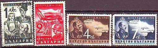 BK 433-436 stamp The return of Southern Dobruja