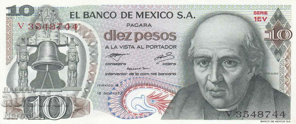 10 πέσος 1977, Μεξικό
