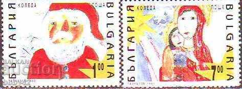 Π.Χ. 4034-4035 Χριστούγεννα 1992