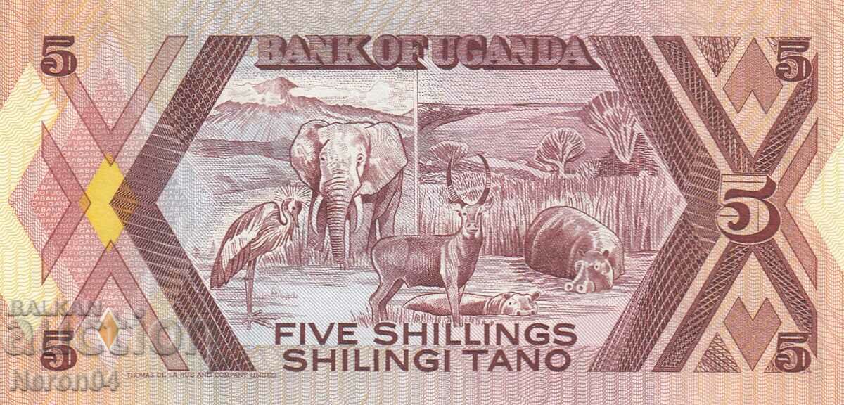 5 Shilling 1987, Uganda with price 7.99 BGN | € 4.09 5 Shilling 1987, Uganda with price 7.99 BGN | € 4.09