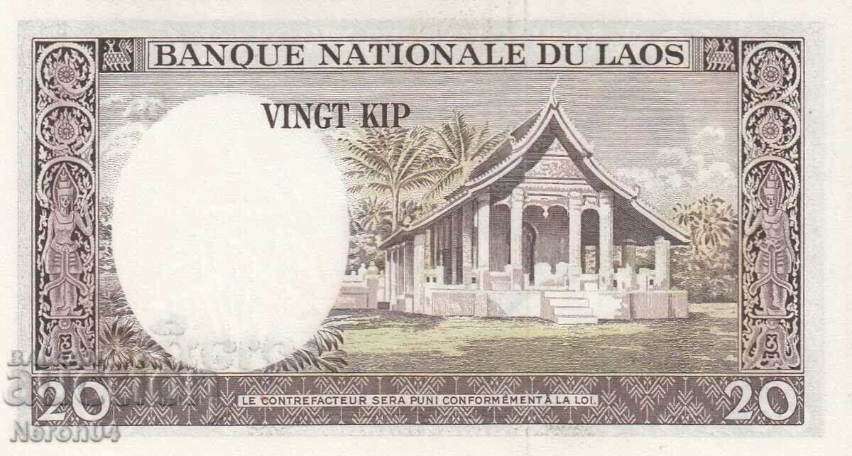 20 Kipp 1963, Laos with price 11.99 BGN | € 6.13 20 Kipp 1963, Laos with price 11.99 BGN | € 6.13