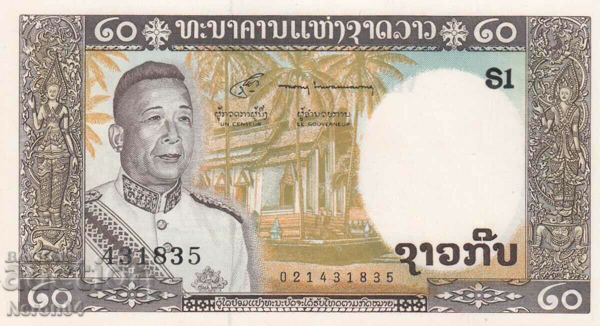20 Kipp 1963, Λάος