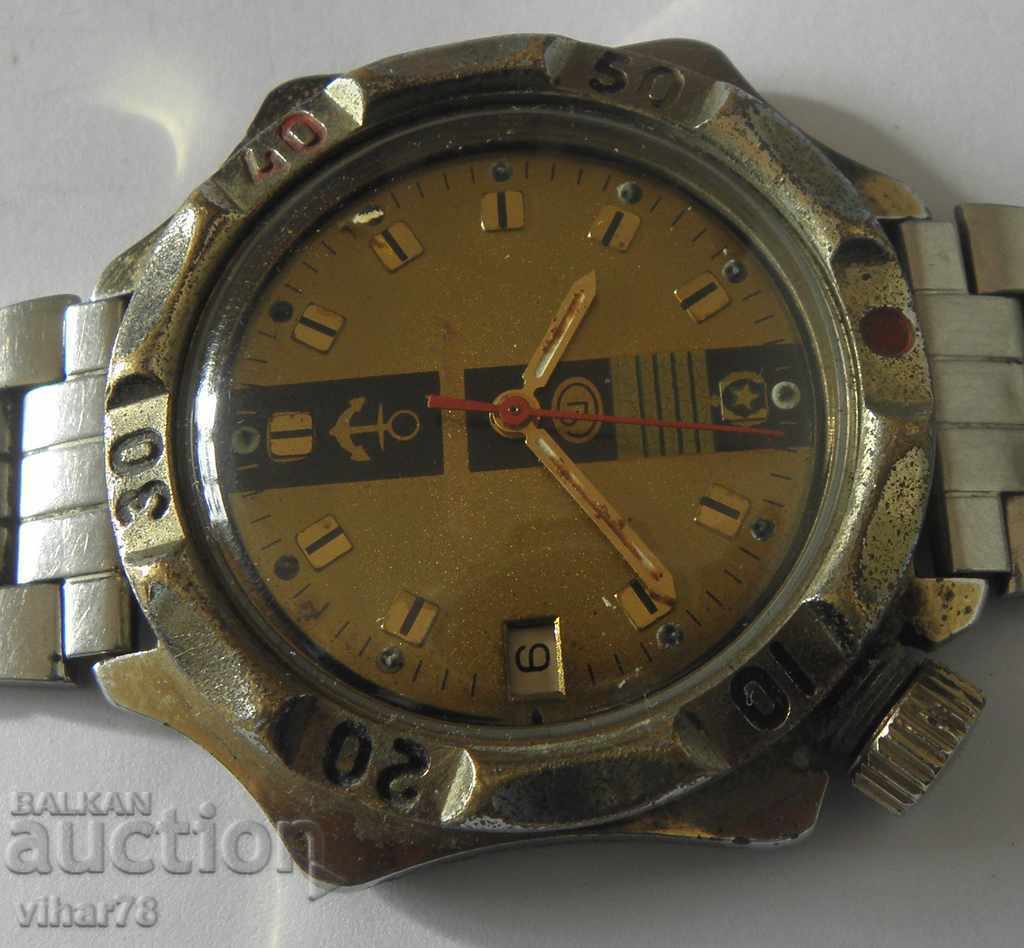 RARE MEN'S WATCH-VOSTOK-VOSTOK with price € 65.99 | 129.07 BGN RARE MEN'S WATCH-VOSTOK-VOSTOK with price € 65.99 | 129.07 BGN