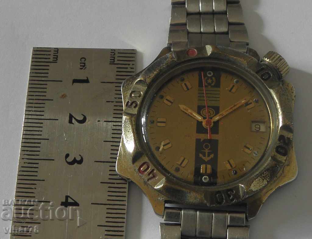 Auction RARE MEN'S WATCH-VOSTOK-VOSTOK Auction RARE MEN'S WATCH-VOSTOK-VOSTOK