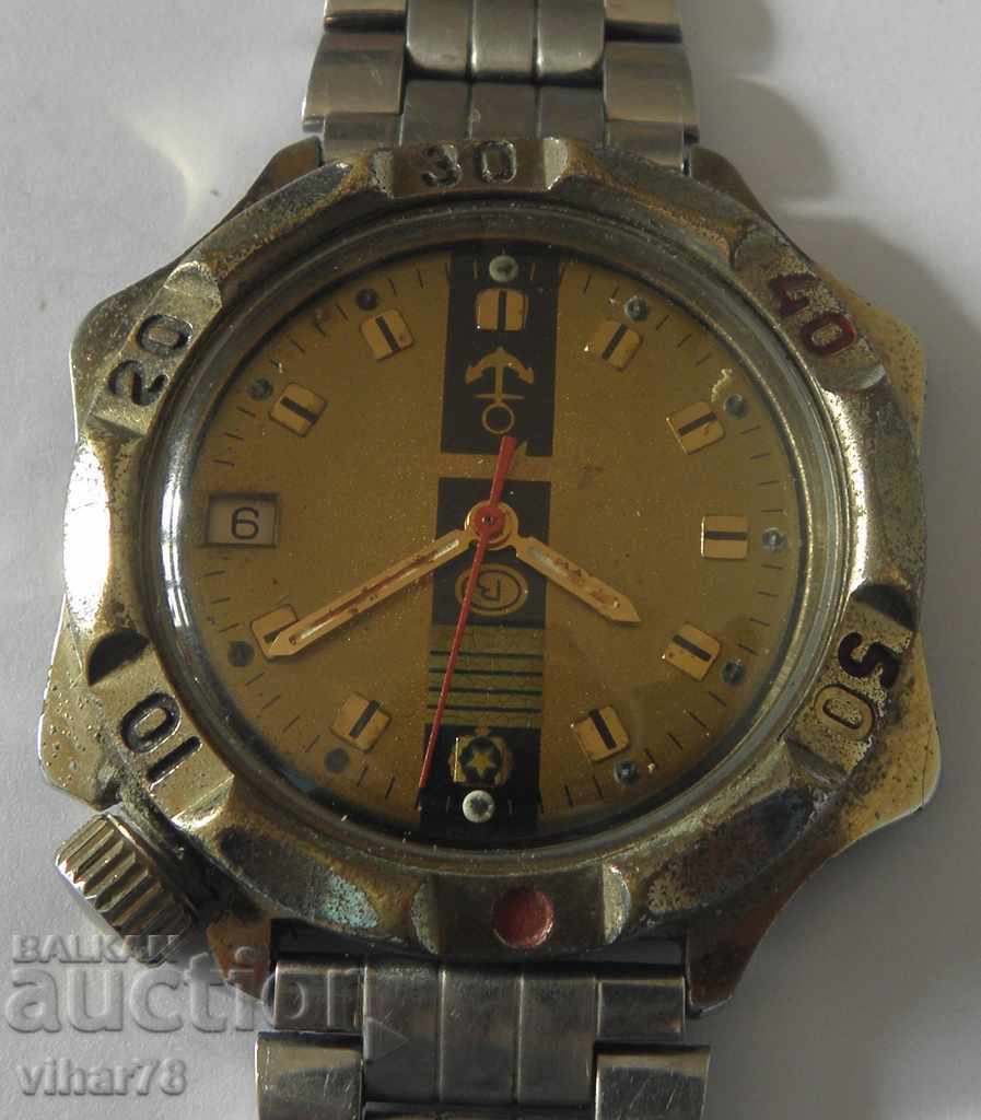 Delivery of RARE MEN'S WATCH-VOSTOK-VOSTOK Delivery of RARE MEN'S WATCH-VOSTOK-VOSTOK