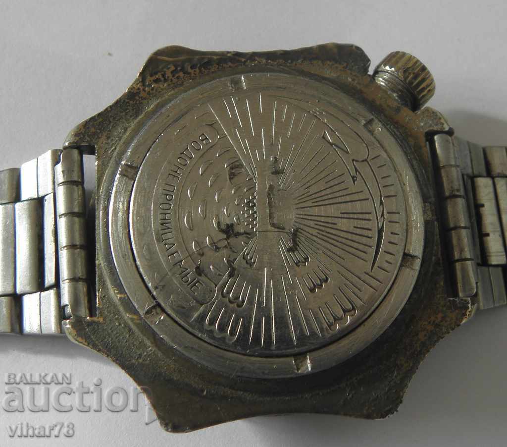 RARE MEN'S WATCH-VOSTOK-VOSTOK - 5 RARE MEN'S WATCH-VOSTOK-VOSTOK - 5