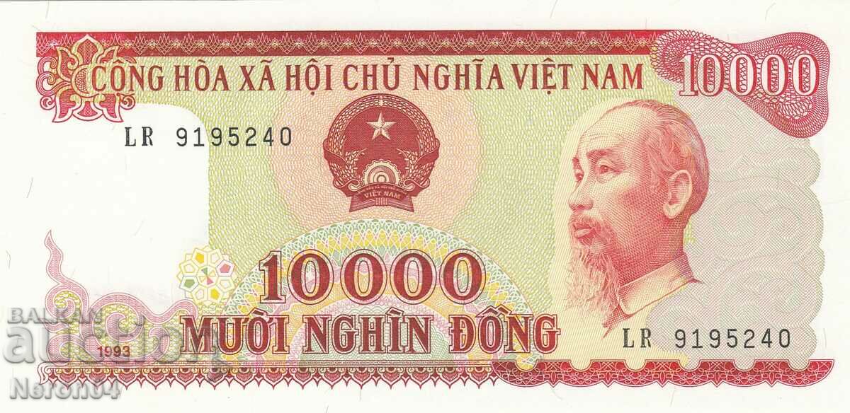 10000 Dong, 1993, Vietnam
